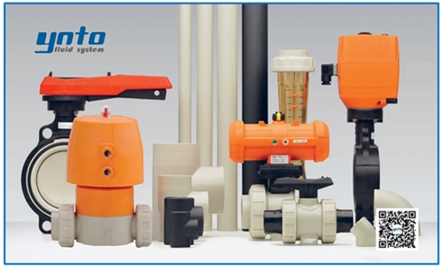 +GF+ PP-H管路系統(tǒng)，+GF+ PP-H管道，瑞士+GF+管件閥門