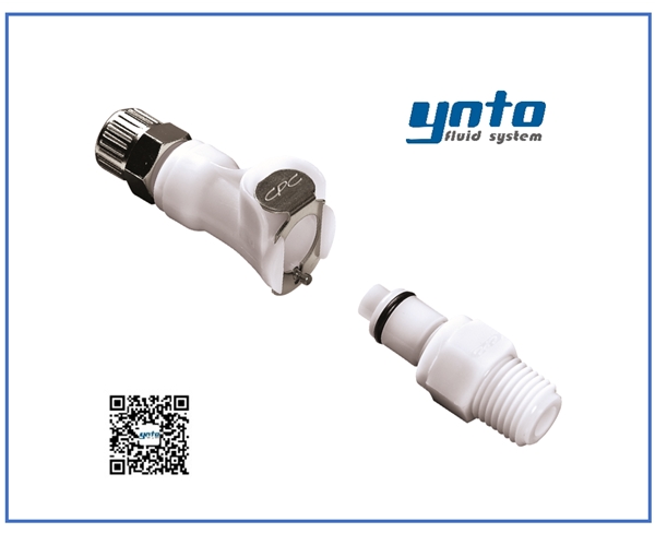 XPLC系列快速接頭，CPC接頭，CPC快速接頭