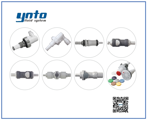清潔衛生應用接頭，美國CPC接頭，CPC接頭