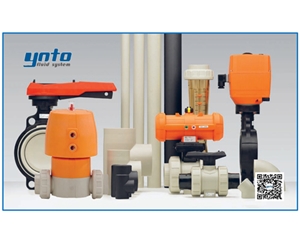 +GF+ PP-H管路系統，+GF+ PP-H管道，瑞士+GF+管件閥門