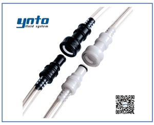 BreakAway 接頭,美國(guó)CPC塑料快速接頭 BreakAway 系列 BACD接頭