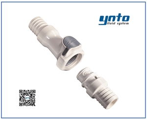 FFC35接頭,美國(guó)CPC塑料快速接頭