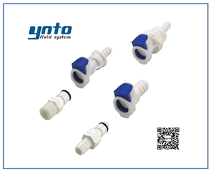 EC4系列快速接頭,美國(guó)CPC快速接頭