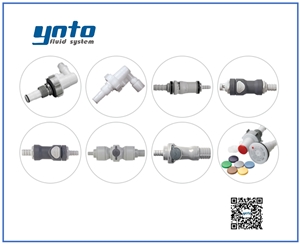 清潔衛生應用接頭，美國CPC接頭，CPC接頭